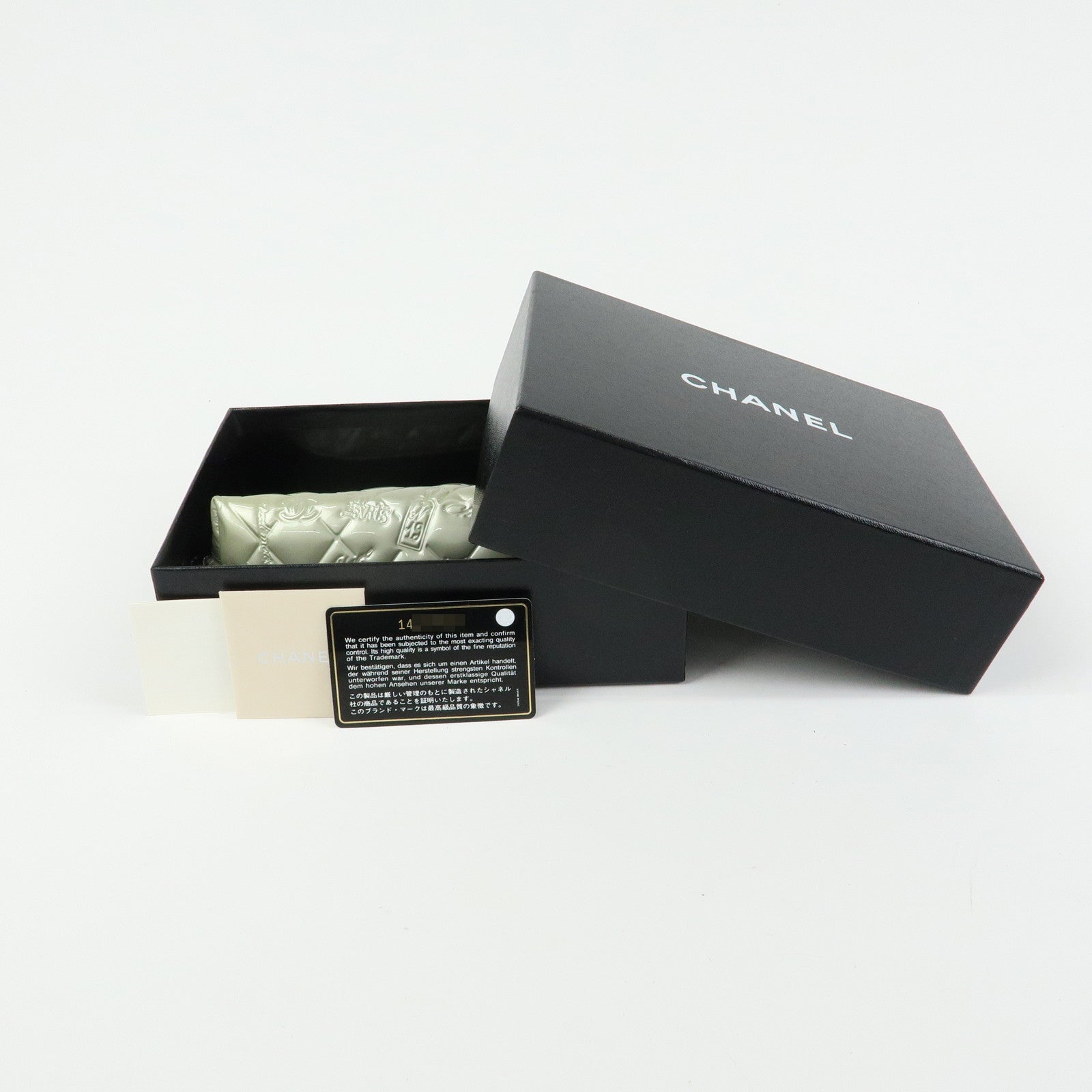 CHANEL Icon Line Patent Leather Cosmetic Pouch Champaign Gold