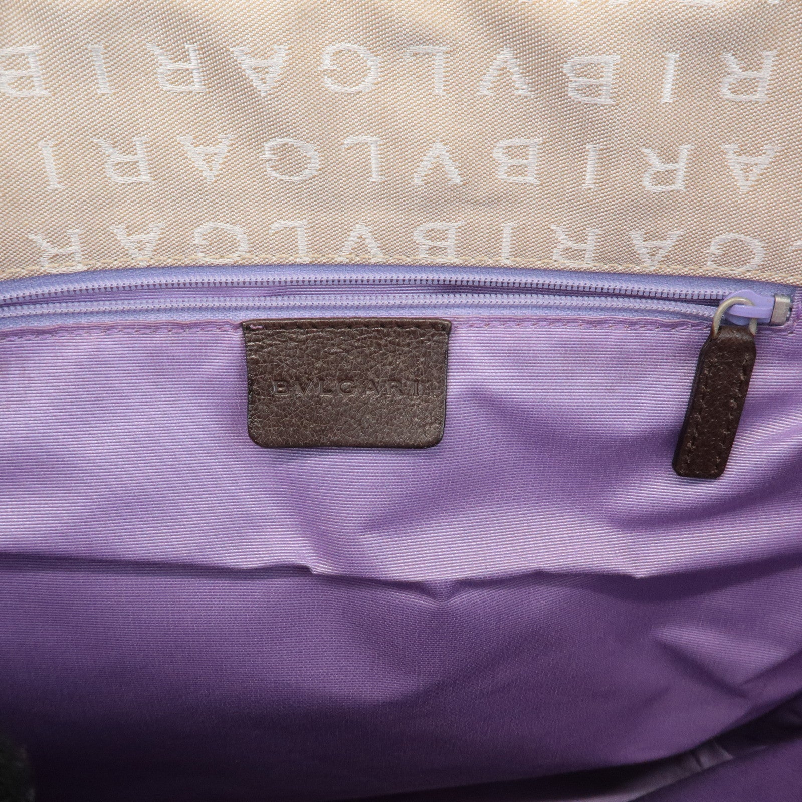 BVLGARI Logomania Canvas Leather Tote Bag Shoulder Bag Beige Dark Brown Used