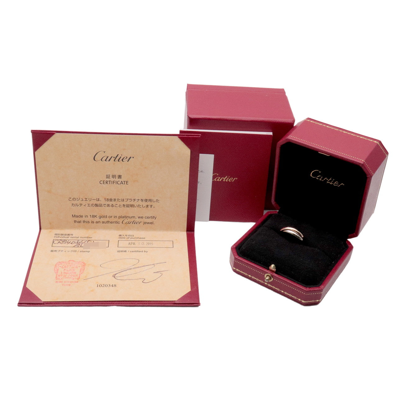 Cartier Trinity Ring SM K18 750YG/PG/WG #52 US6 EU52 HK13.5