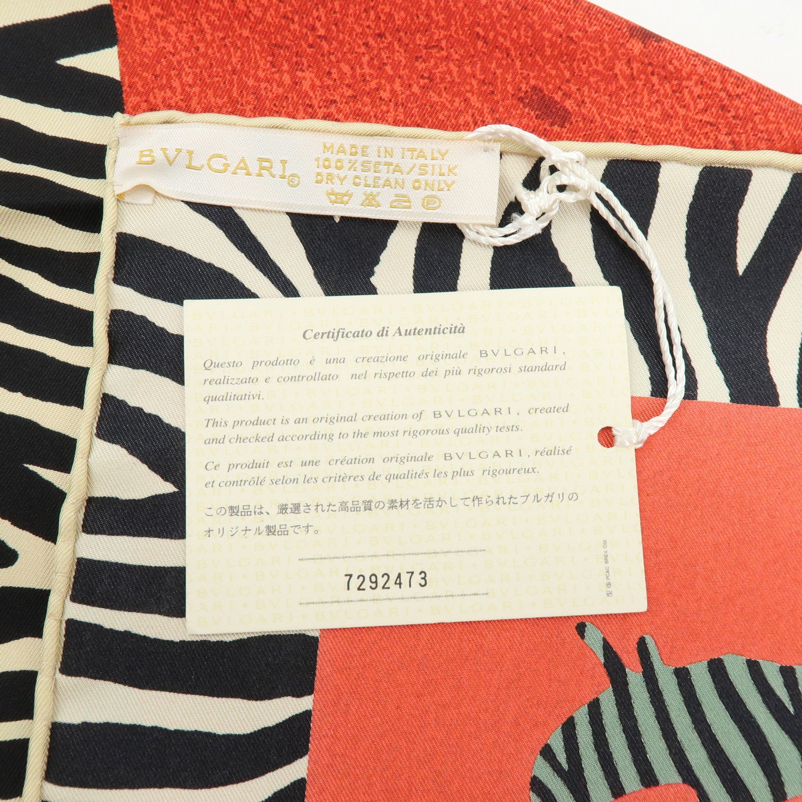 BVLGARI Silk 100% Scarf Zebra Print Red Black