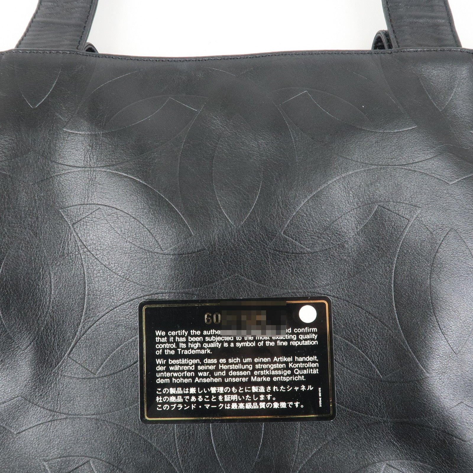 CHANEL COCO Mark Leather Bag Tote Bag Black Used