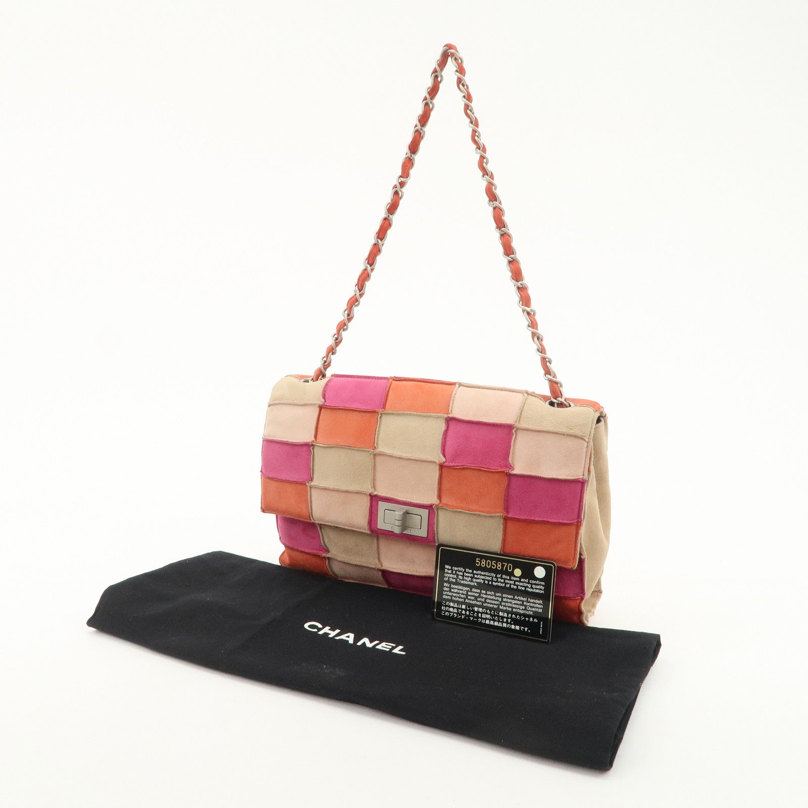 CHANEL 2.55 Suede Patchwork Chain Shoulder Bag Multicolor A14528