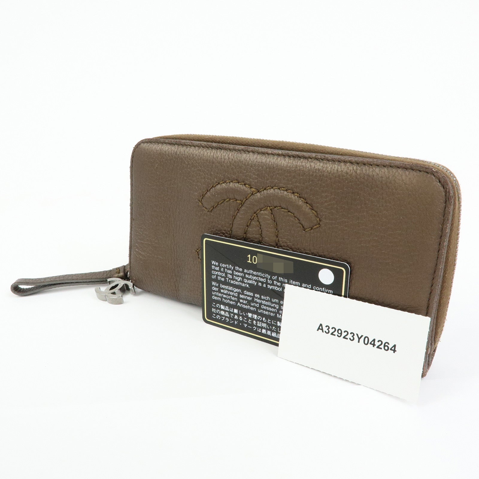 CHANEL COCO Mark Luxury Line Calf Leather Long Wallet Brown