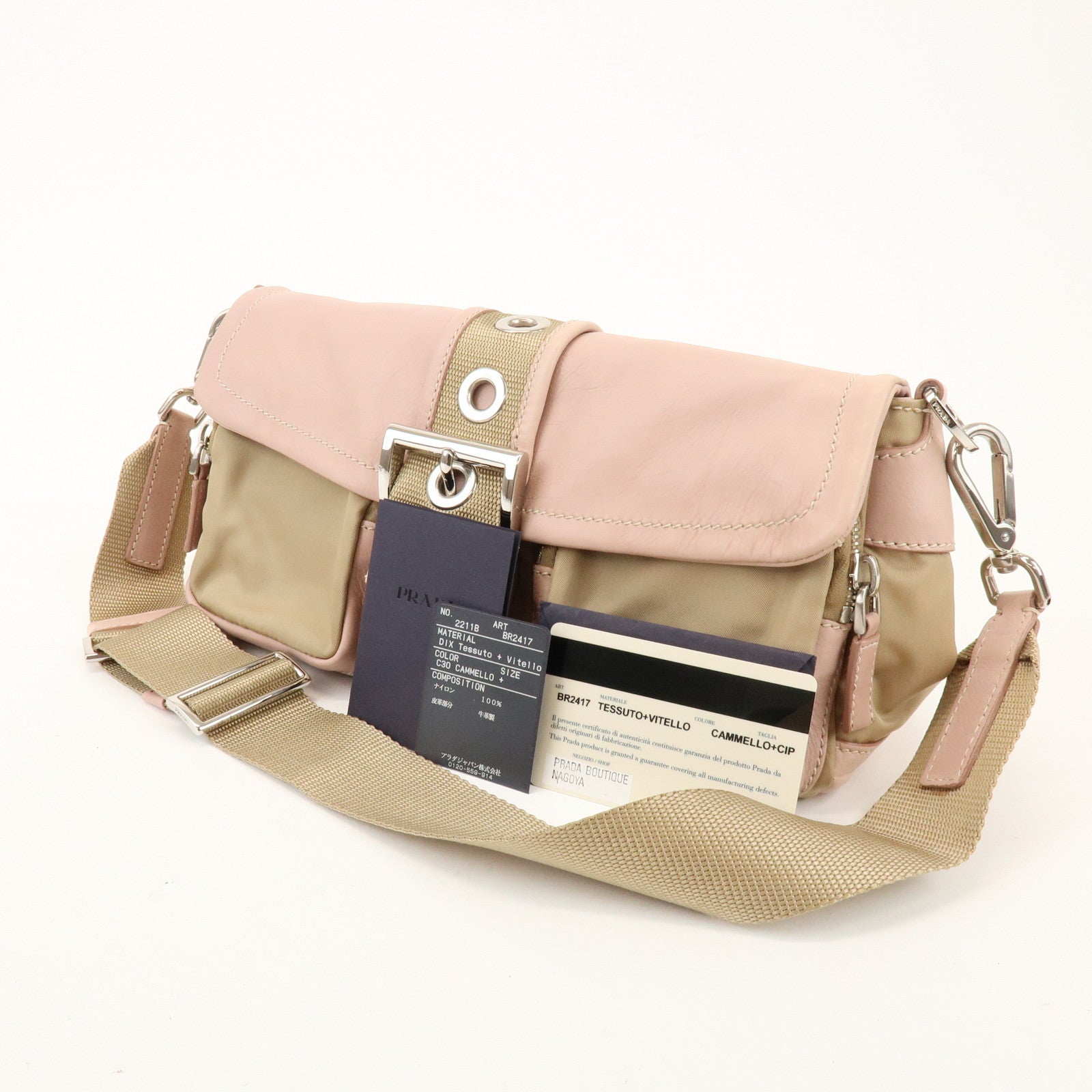 PRADA Triangle Logo Nylon Leather Shoulder Bag Beige Pink BR2417