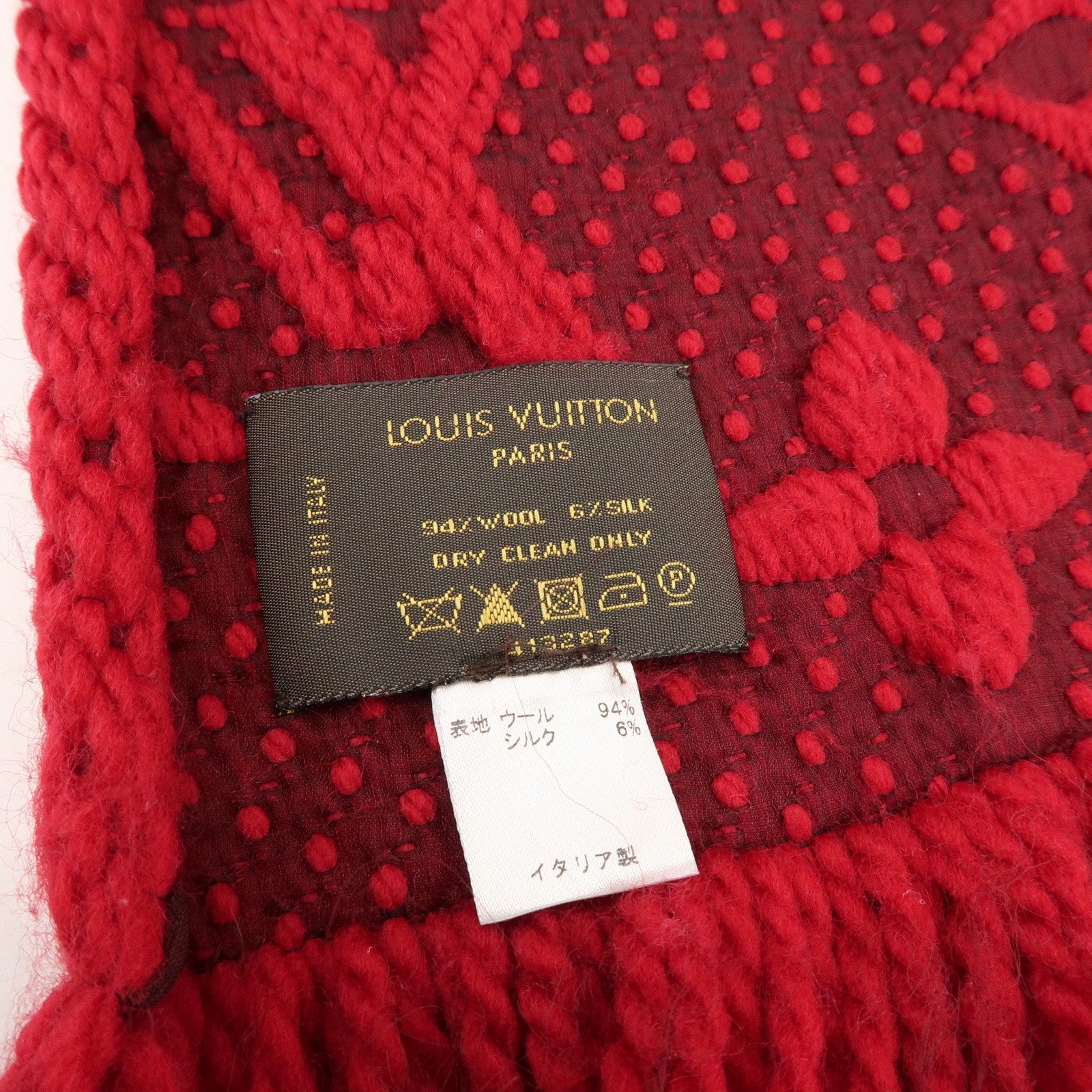 Louis Vuitton Echarpe Logomania Monogram Wool Silk Scarf Ruby Red