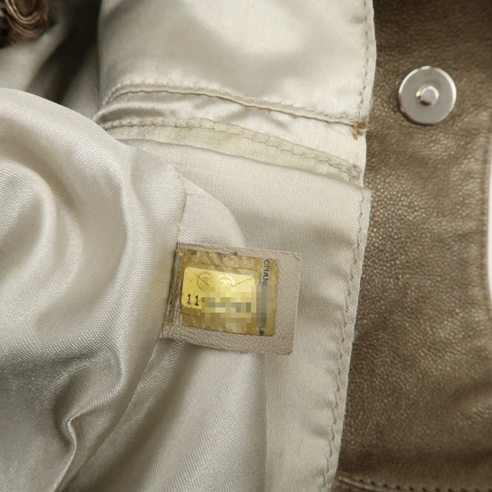 CHANEL COCO Cabas Matelasse Leather Chain Shoulder Bag Brown A33986 Used