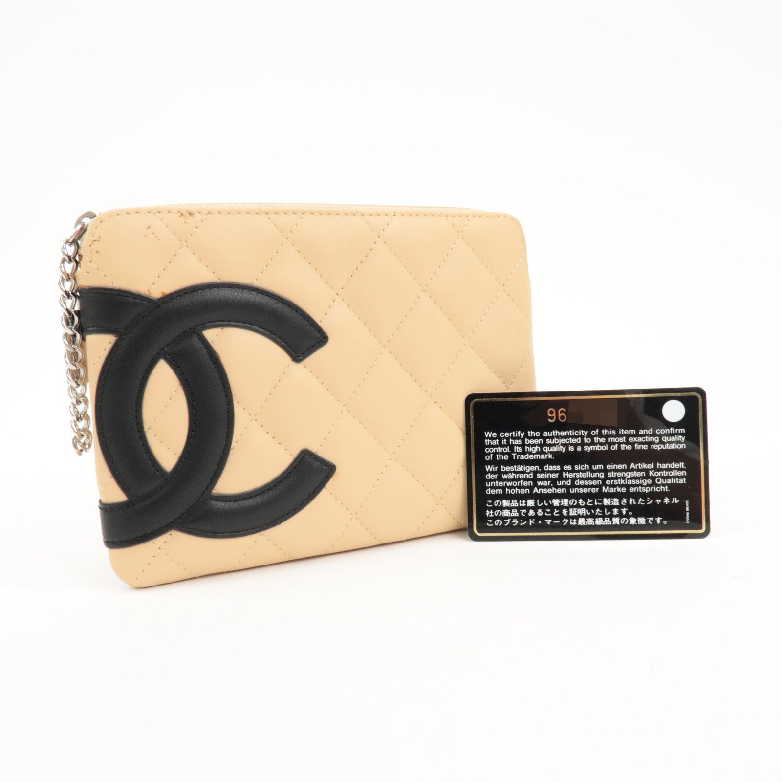 CHANEL COCO Mark Cambon Line Leather Pouch Beige Used