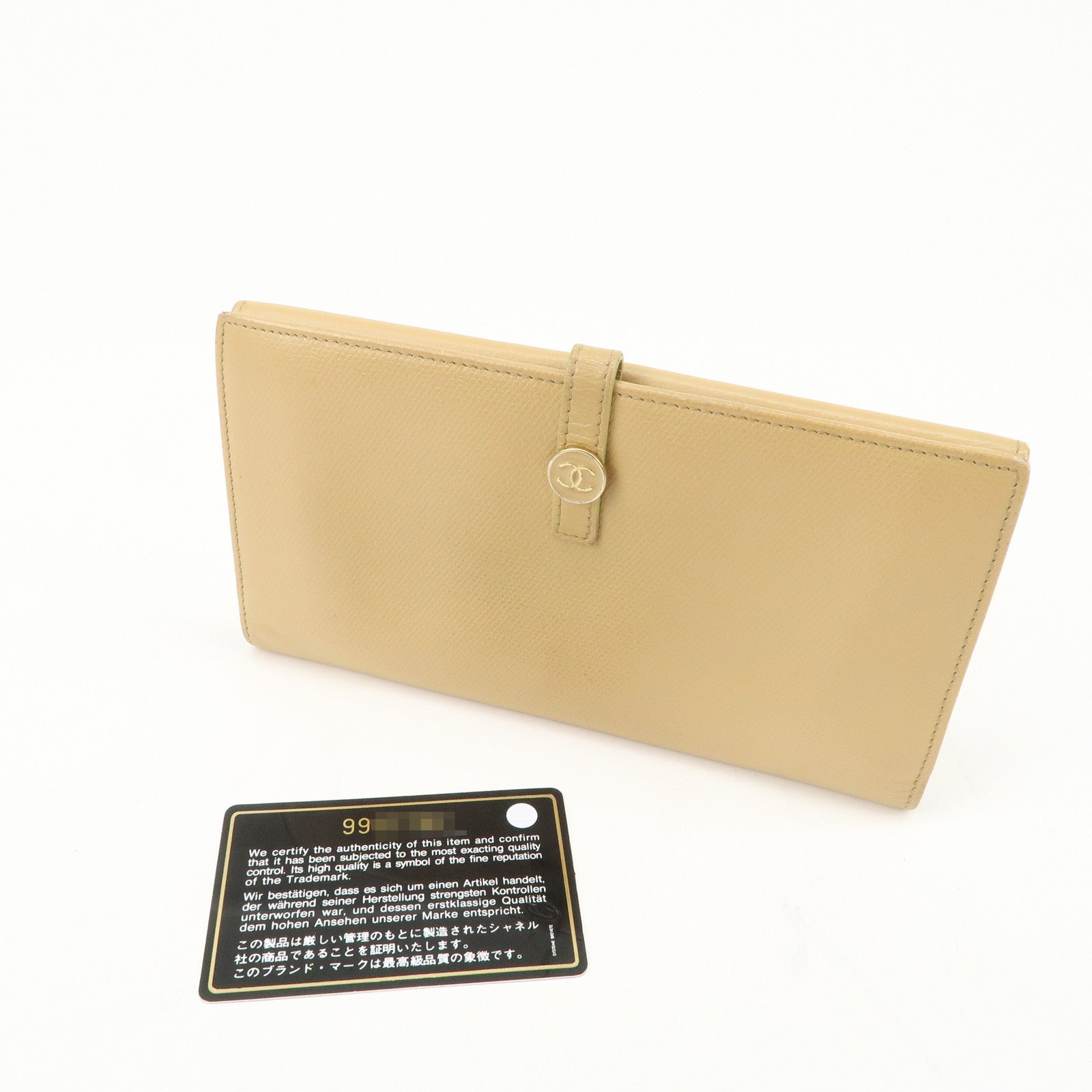 CHANEL COCO Button Leather Double Hook Long Wallet Beige A20905