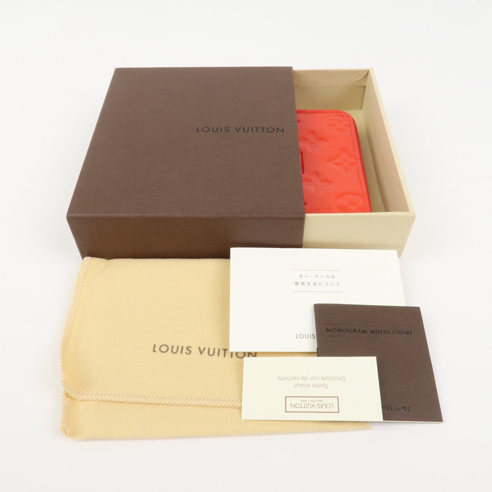 Louis Vuitton Monogram Vernis Leather Zippy Coin Case M91735