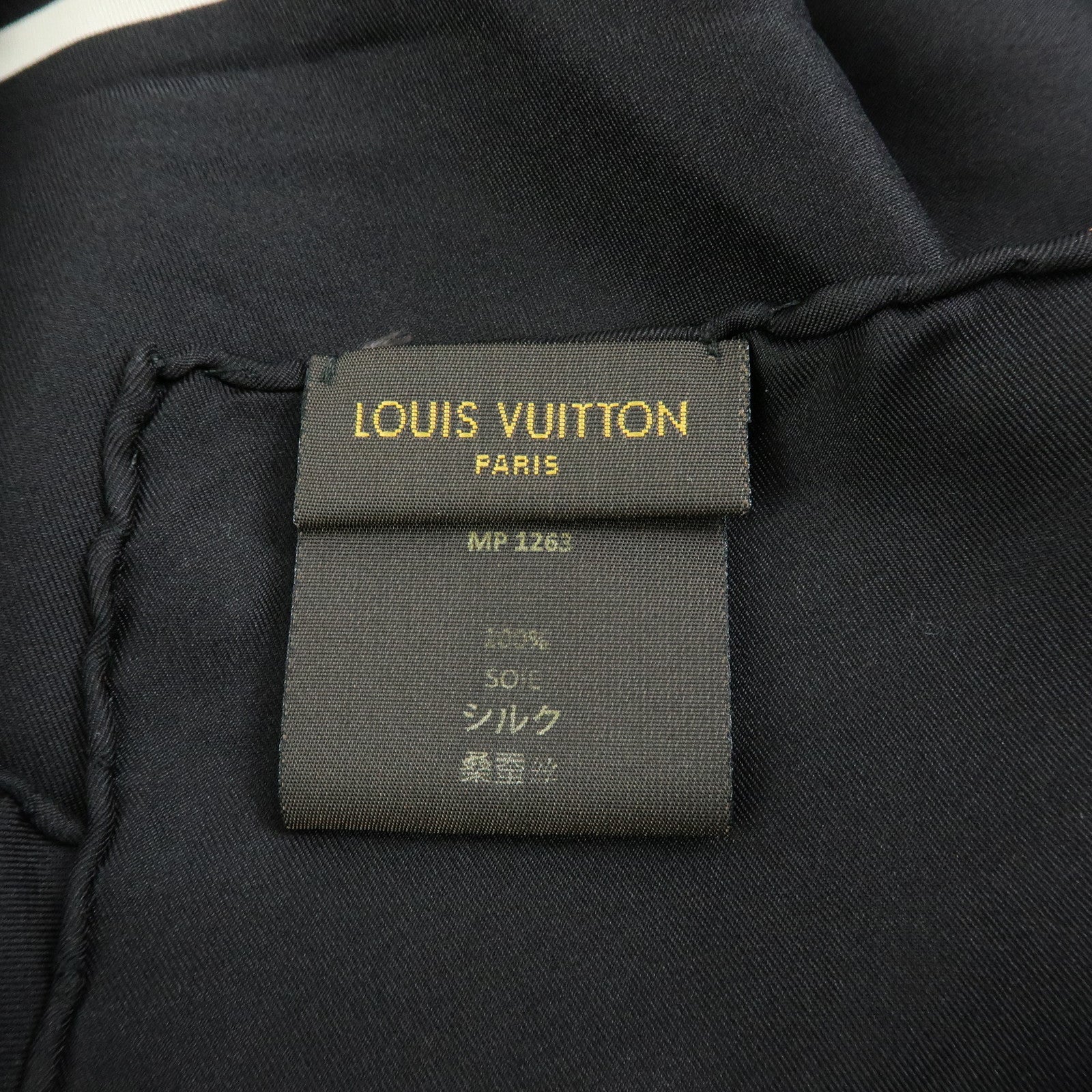 Louis Vuitton Silk 100% Pretzel Motif Scarf Black