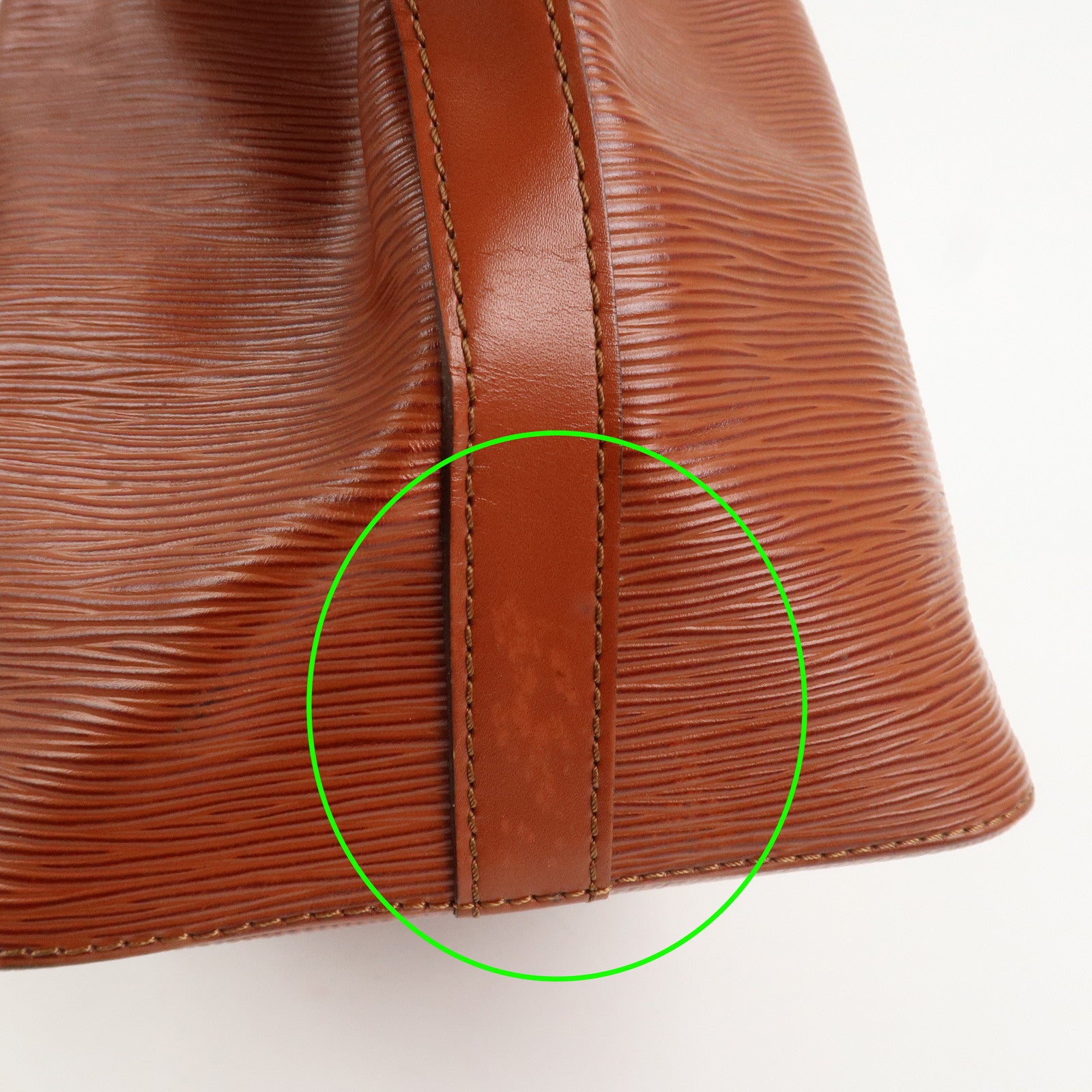 Louis Vuitton Epi Leather Petit Noe Shoulder Bag Kenya Brown M44103