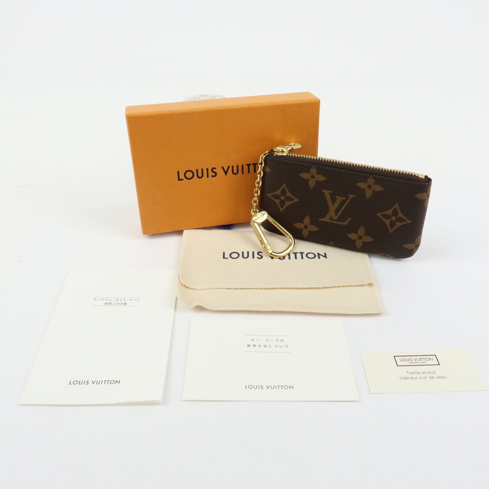 Louis Vuitton Monogram Pochette Cles Coin Case Key Case M62650