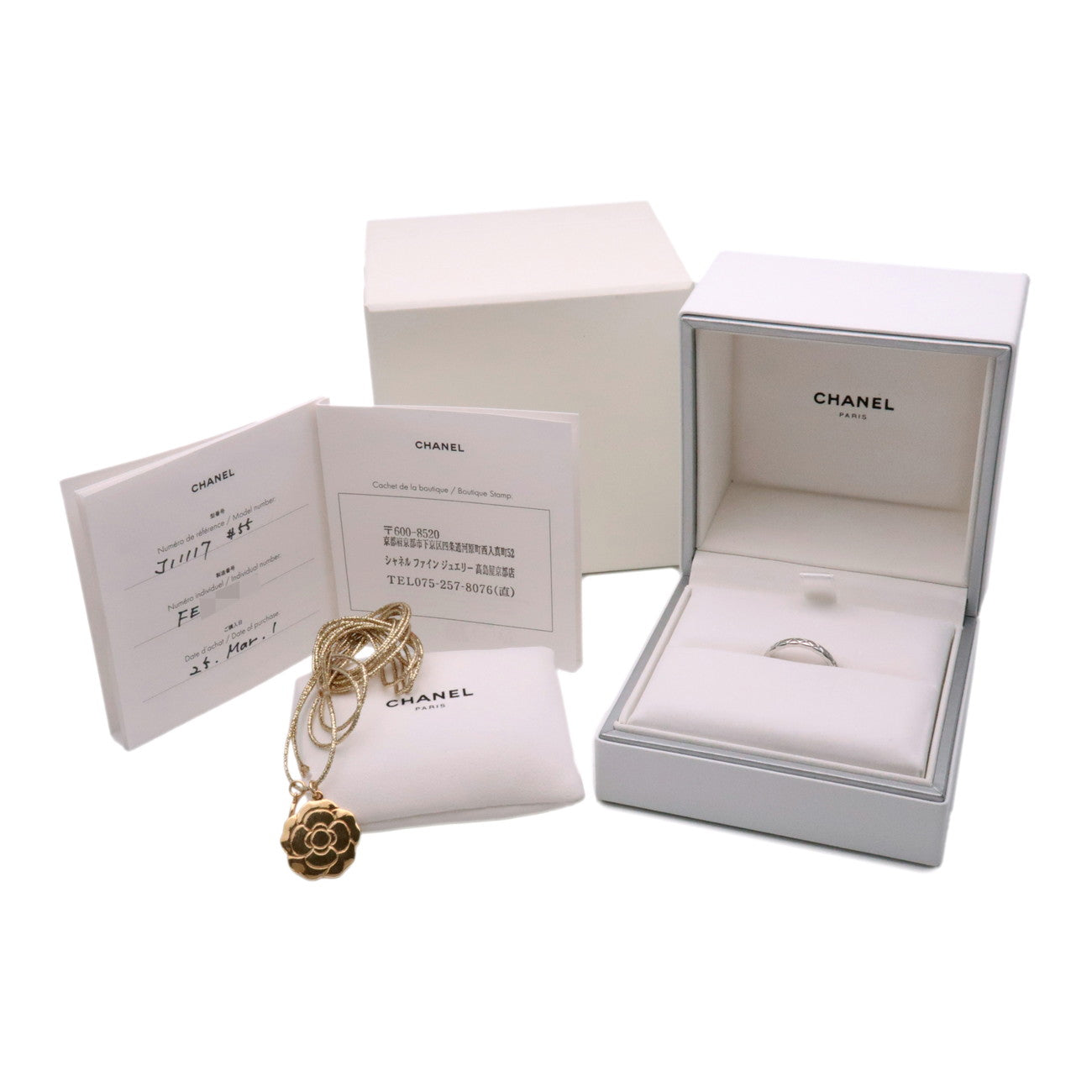 CHANEL COCO Crush Mini Ring PT950 Platinum J11117 US7 EU55