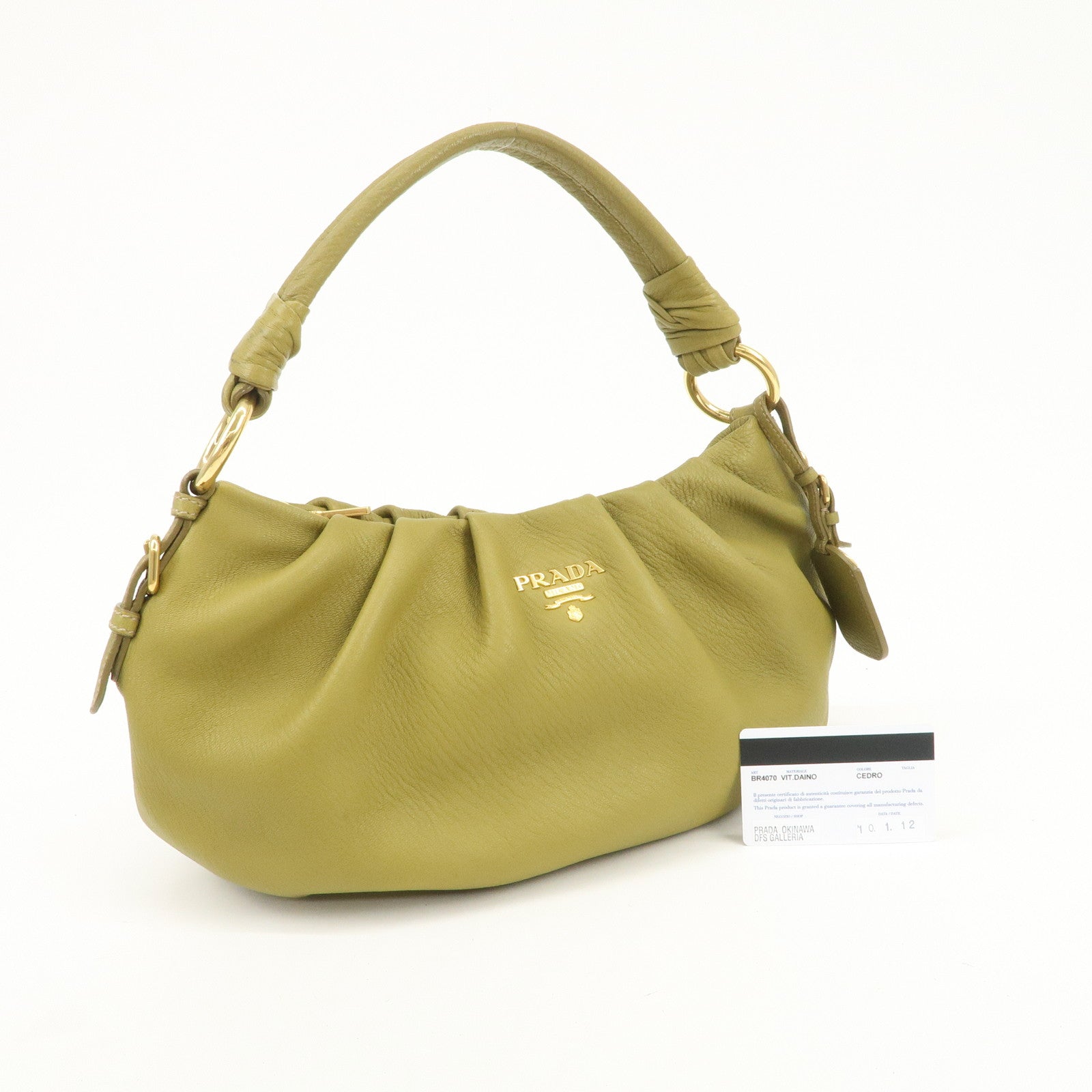 PRADA Logo Leather Shoulder Bag Hand Bag Khaki Gold HDW BR4070