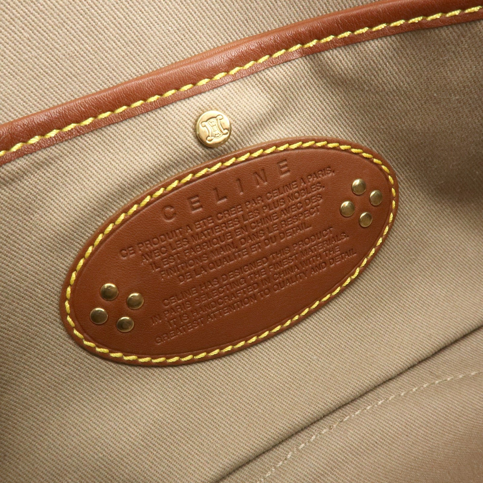 CELINE Macadam Canvas Leather Hand Bag Shoulder Bag Beige Brown