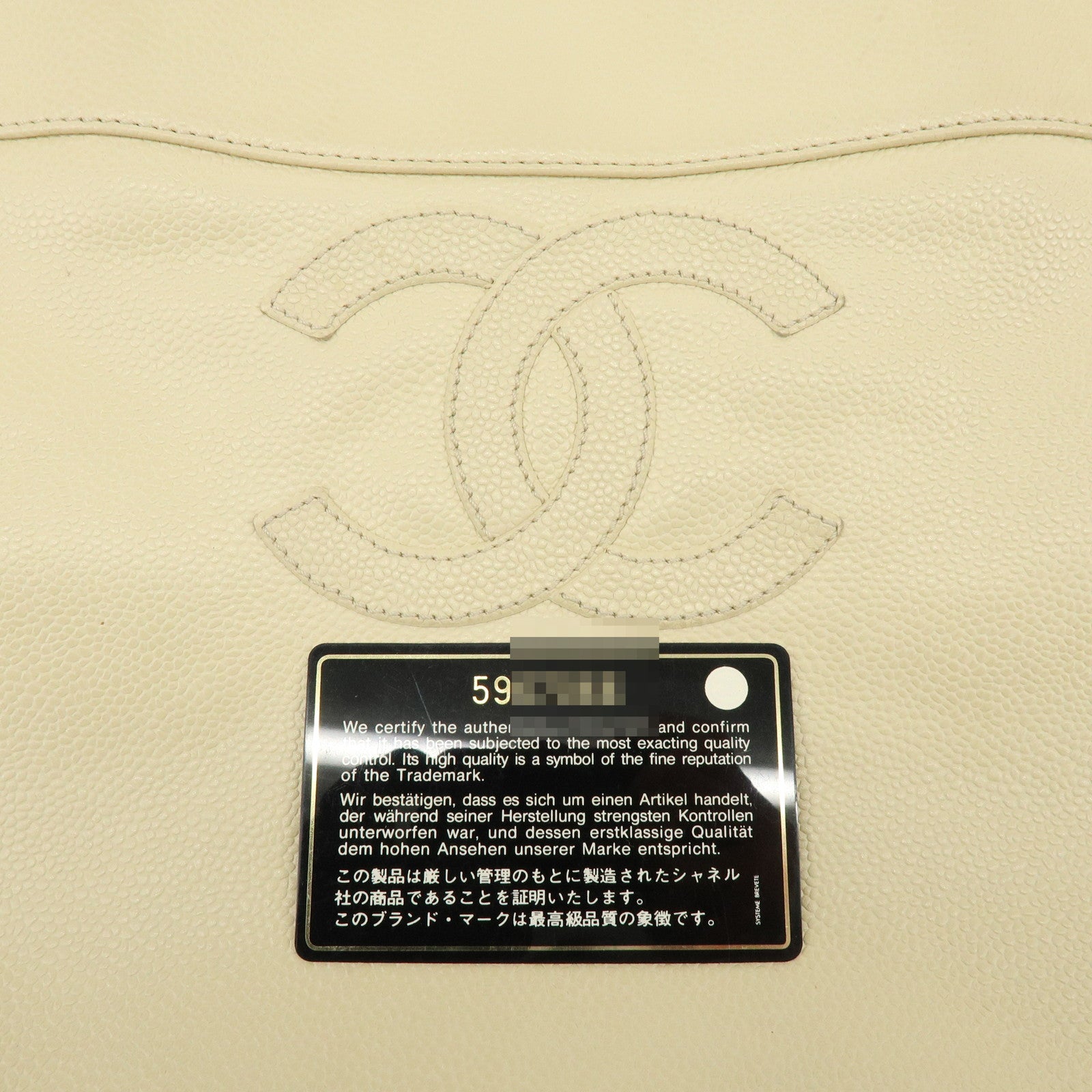 CHANEL COCO Mark Caviarskin Tote Bag Shoulder Bag Ivory