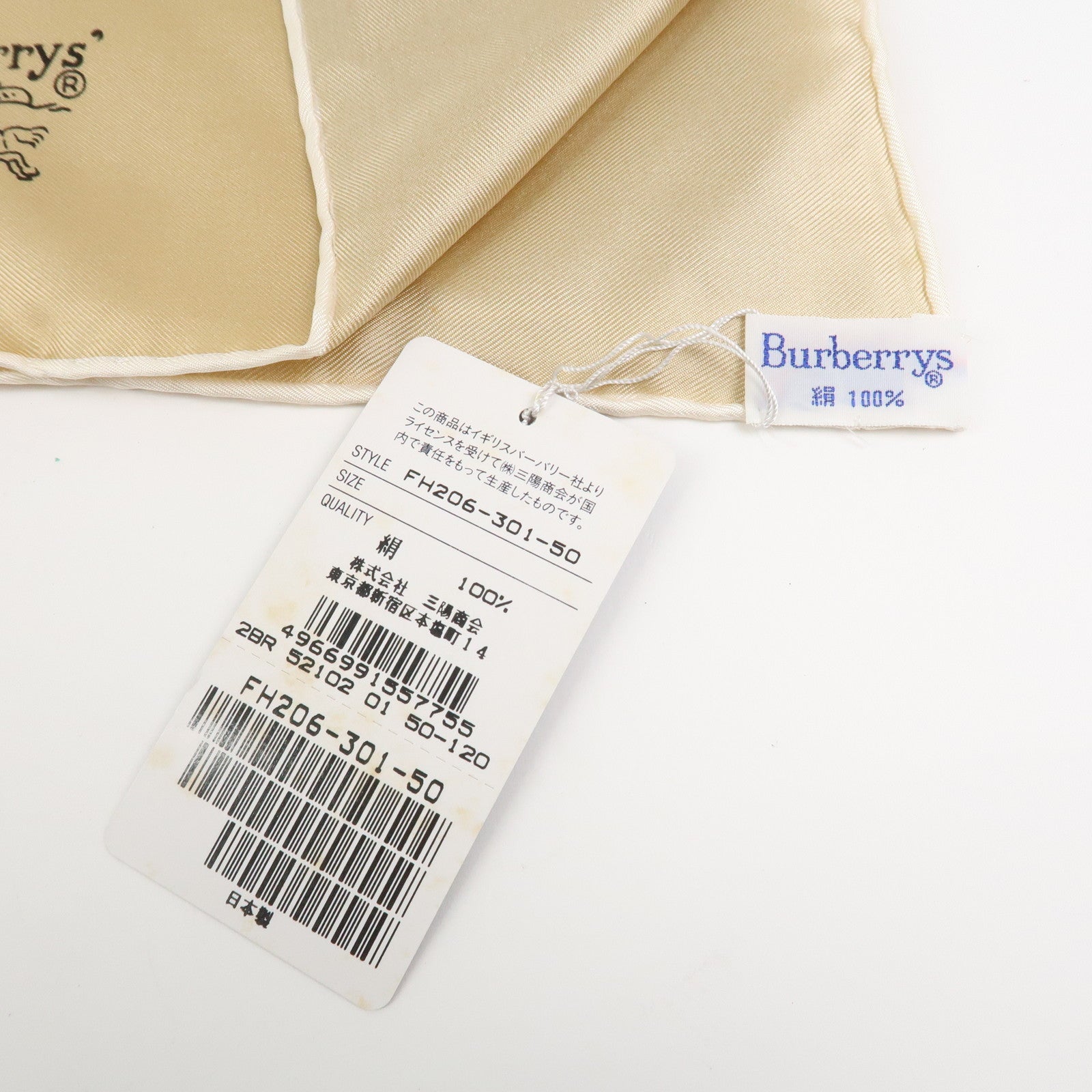 BURBERRY Nova Plaid Silk 100% Scarf 90×90 Beige