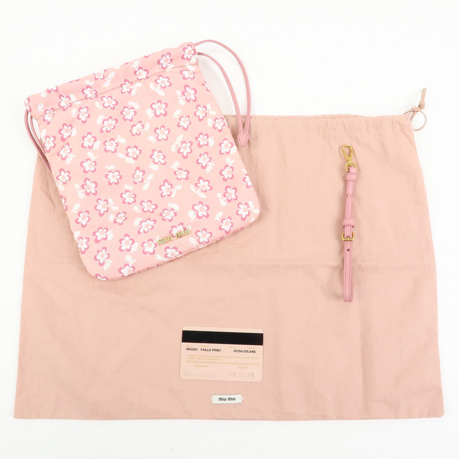 MIU MIU Logo Nylon Leather Drawstring Pouch Flower Motif 5NG003