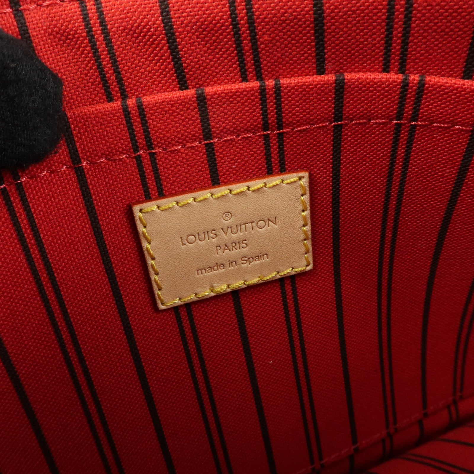 Louis Vuitton Monogram Pouch for Neverfull MM Tote Bag M41177