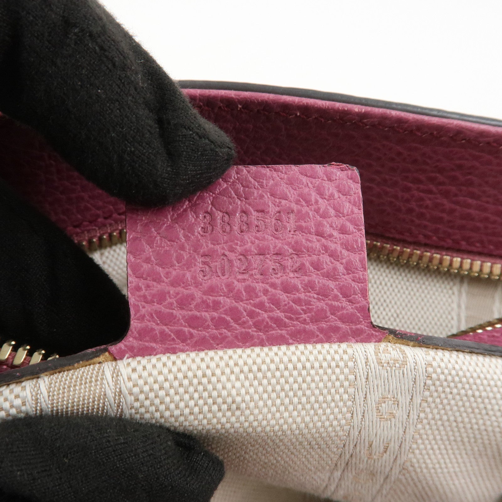 GUCCI Interlocking G Leather Tote Bag Shoulder Bag Purple 388561