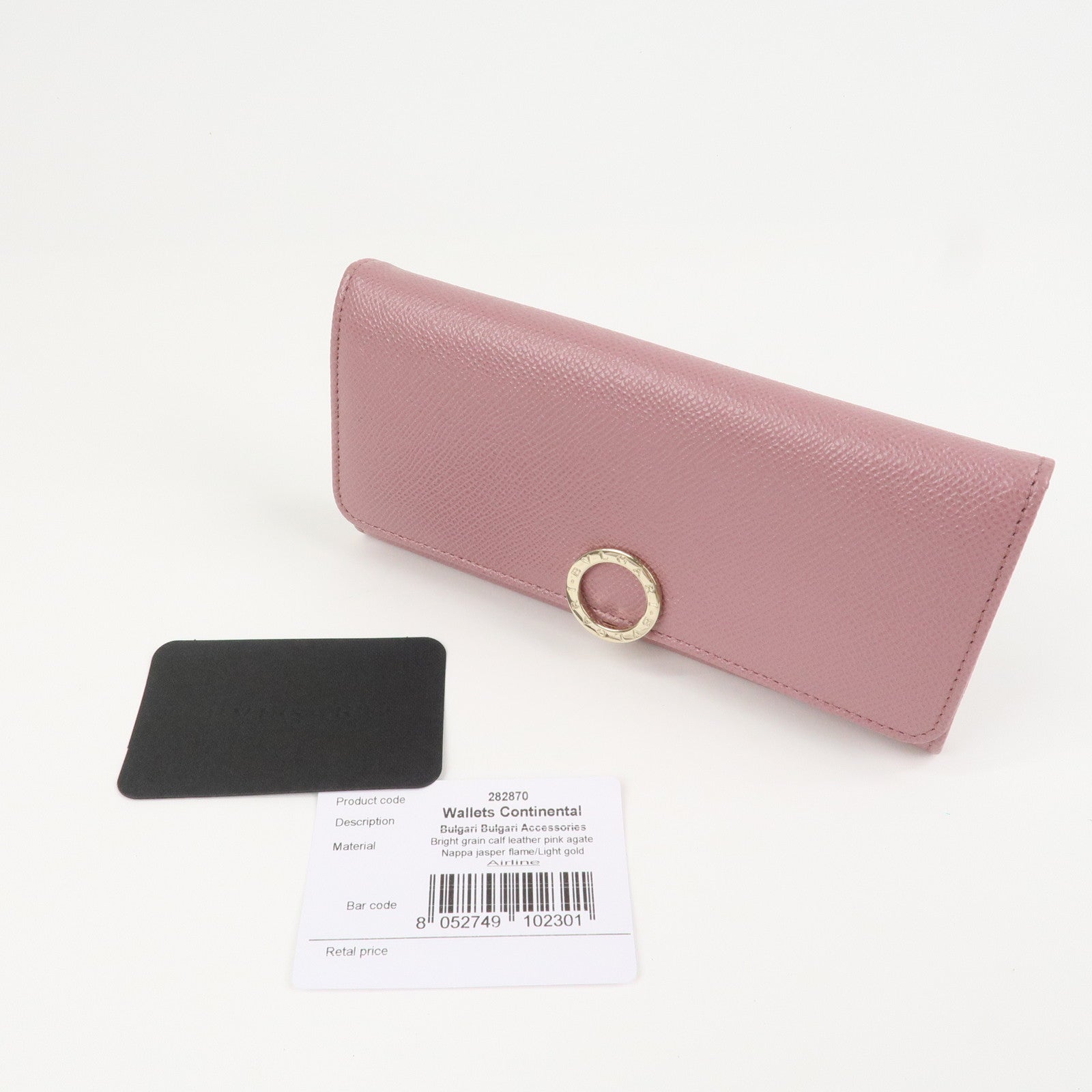 BVLGARI Logo Leather Bi-Fold Long Wallet Light Purple