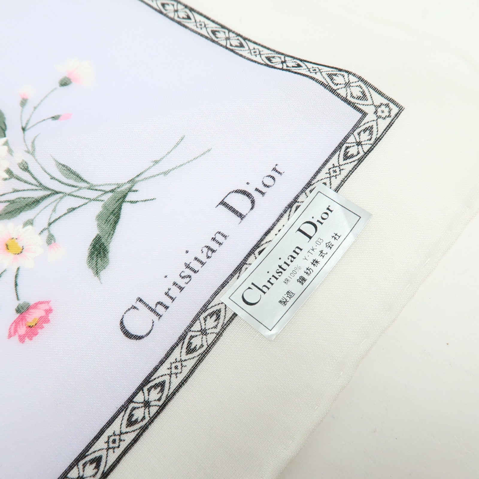 Christian Dior Set of 3 Cotton Handkerchief Flower White Purple