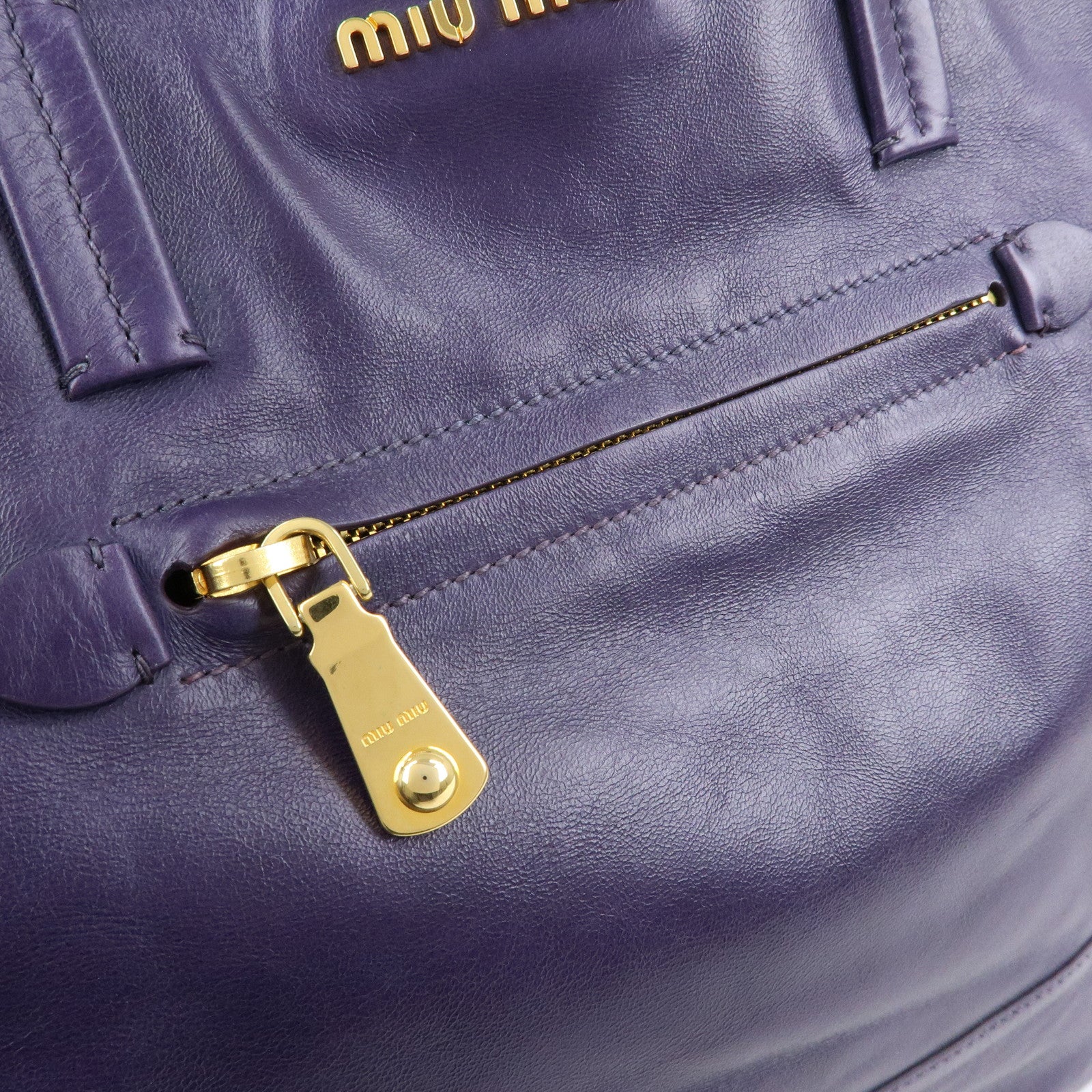 MIU MIU Soft Leather Shopping Tote Bag Shoulder Bag Purple RR1820