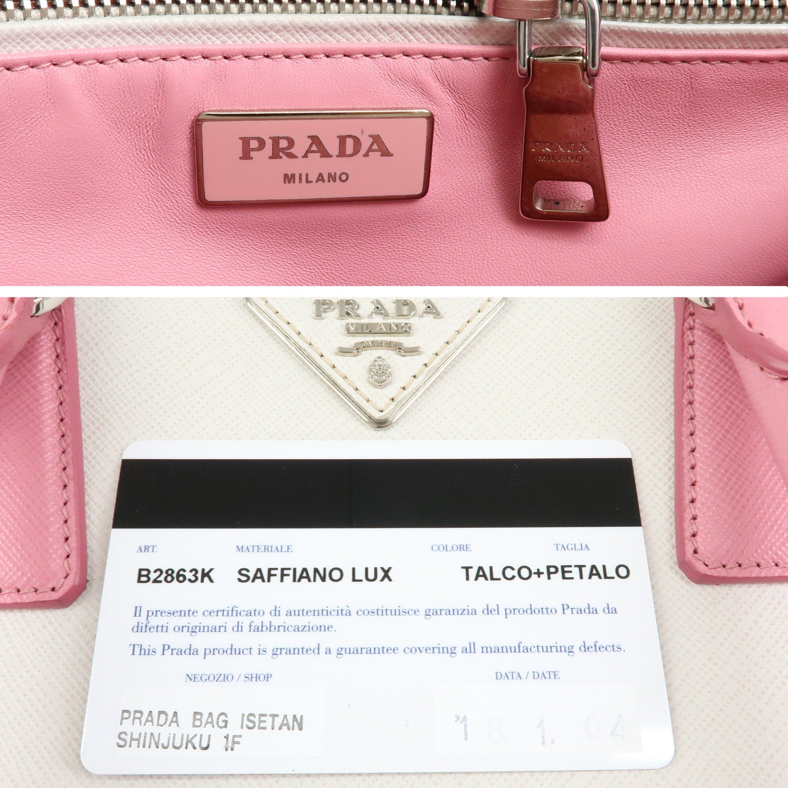 PRADA Triangle Logo Galleria Saffiano Leather 2Way Hand Bag B2863K Auth Used F/S