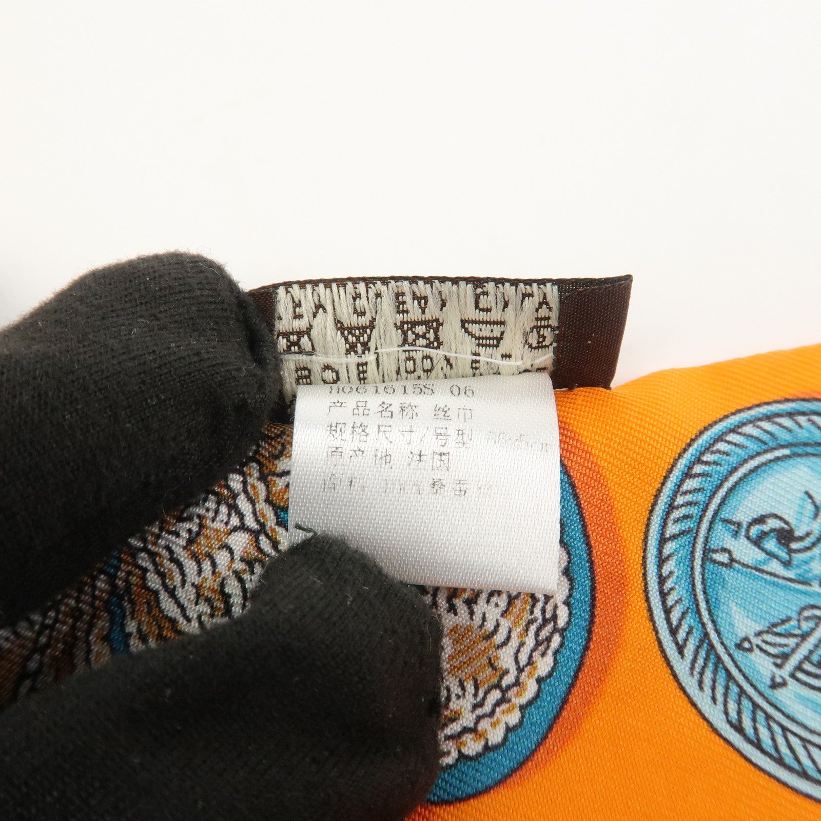HERMES Twilly Tassel Motif Silk 100% Scarf Orange