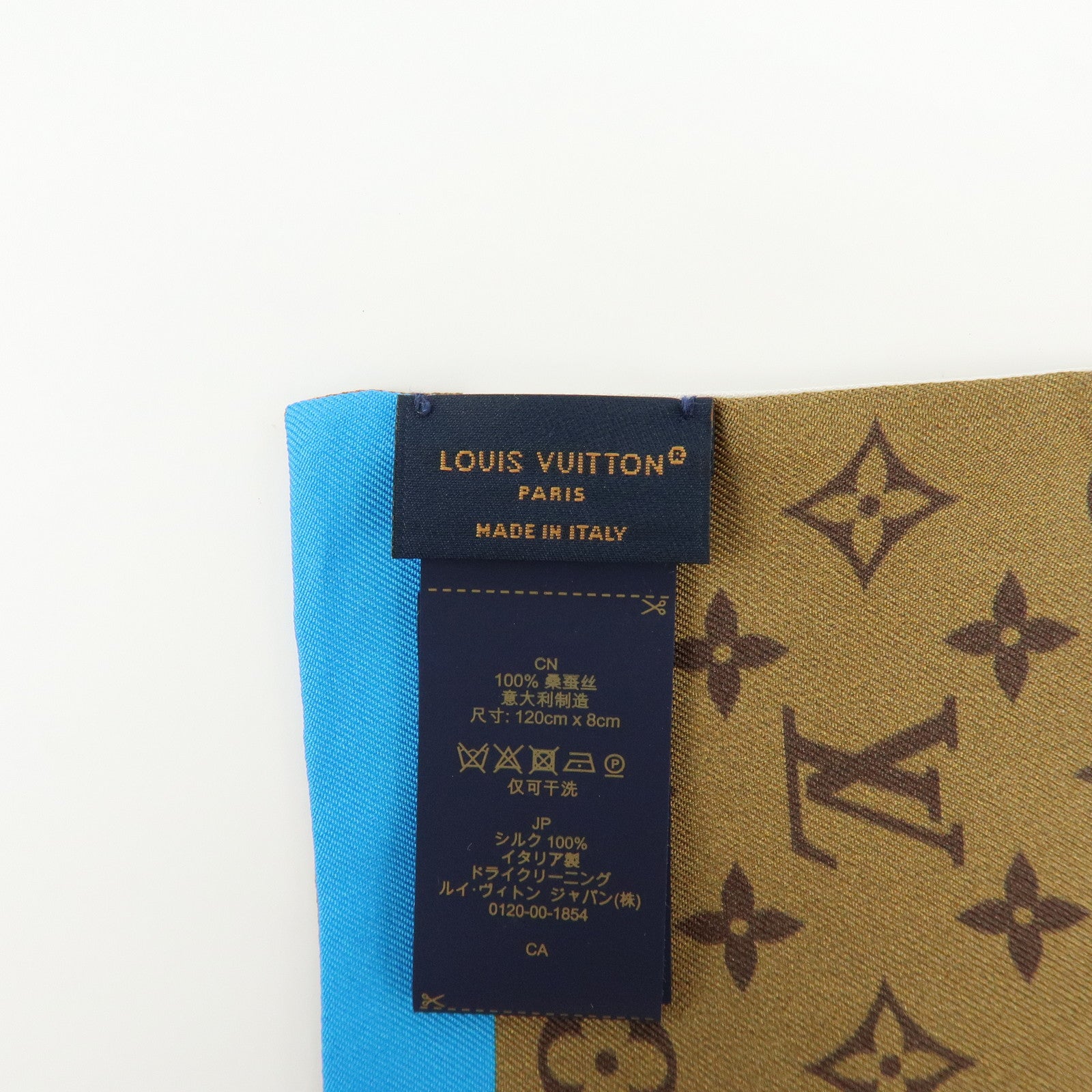 Louis Vuitton Monogram Silk100% Animogram Penguin Bandeau M90758