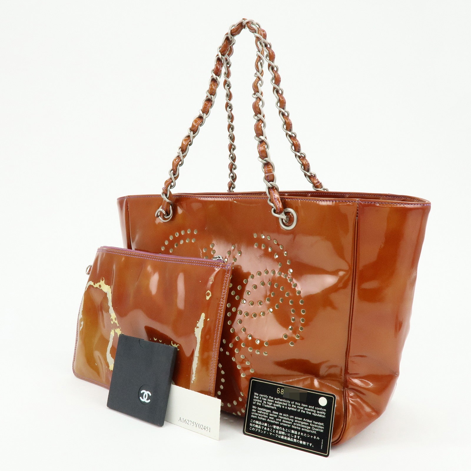 CHANEL Triple COCO Punching Patent Leather Chain Tote Bag A16275