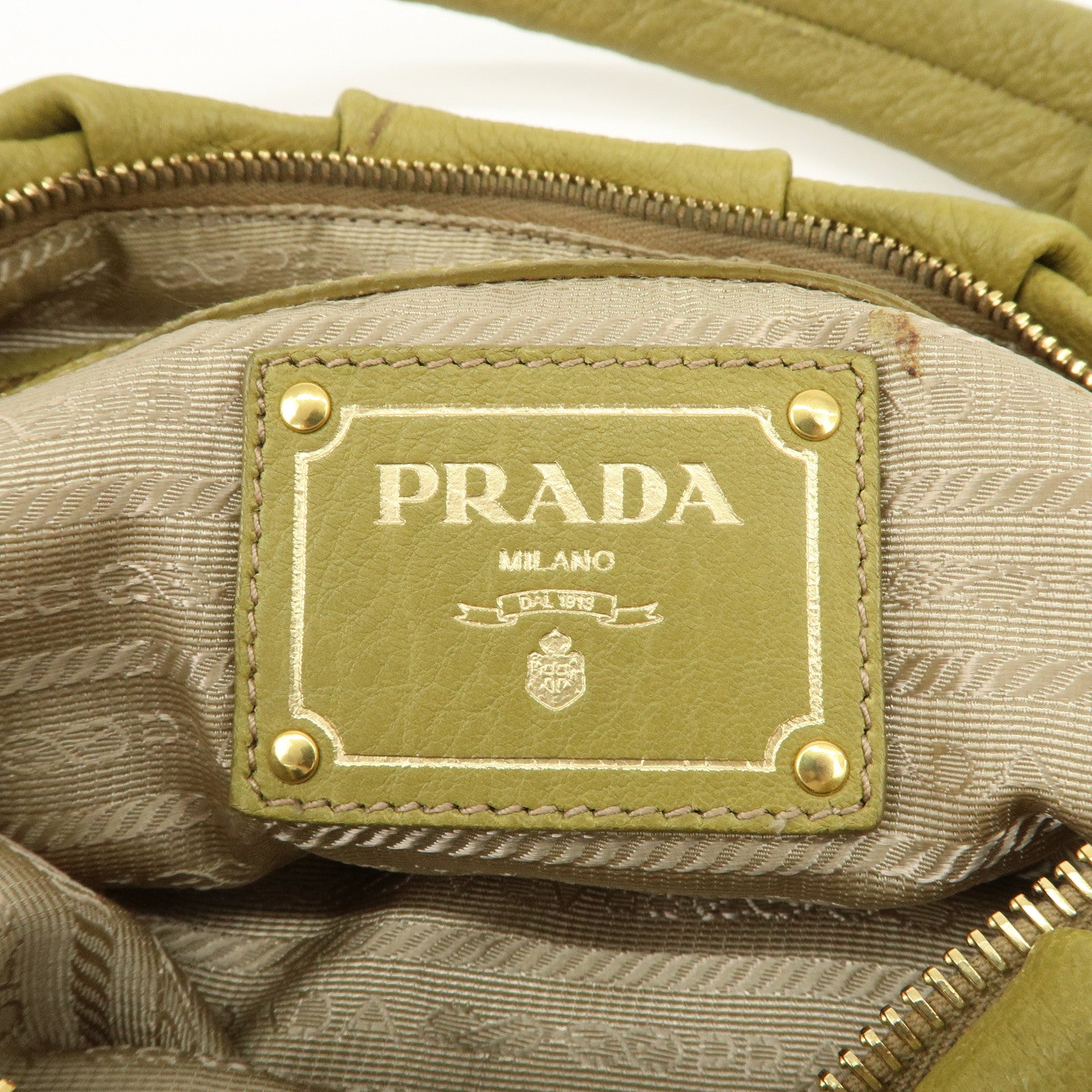 PRADA Logo Leather Shoulder Bag Hand Bag Khaki Gold HDW BR4070