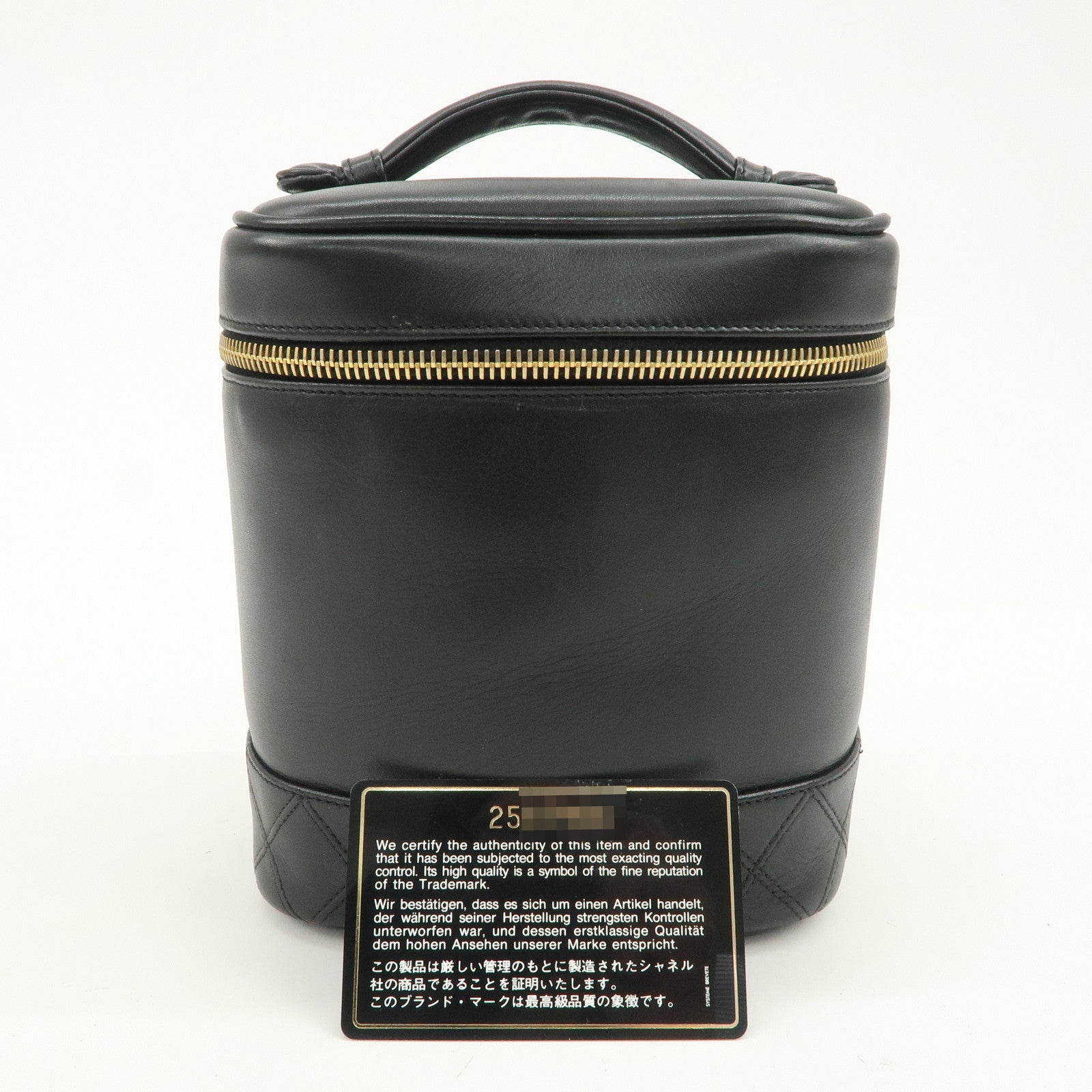 CHANEL Bicolore Lamb Skin Vanity Bag Hand Bag Black A01619