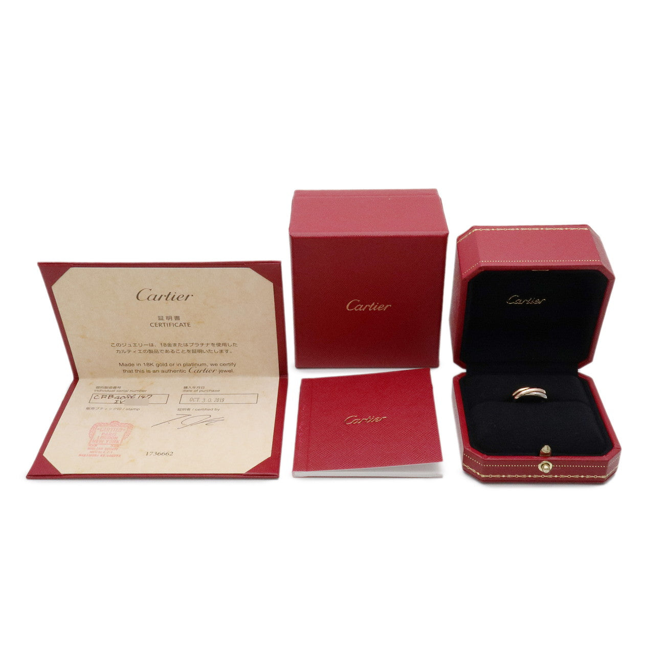 Cartier Cartier Trinity Ring SM K18 750YG/WG/PG #47 US4.5 EU47 HK9