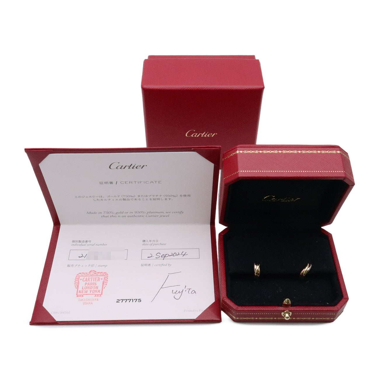 Cartier Trinity Earrings K18 750 White Gold Rose Gold Yellow Gold