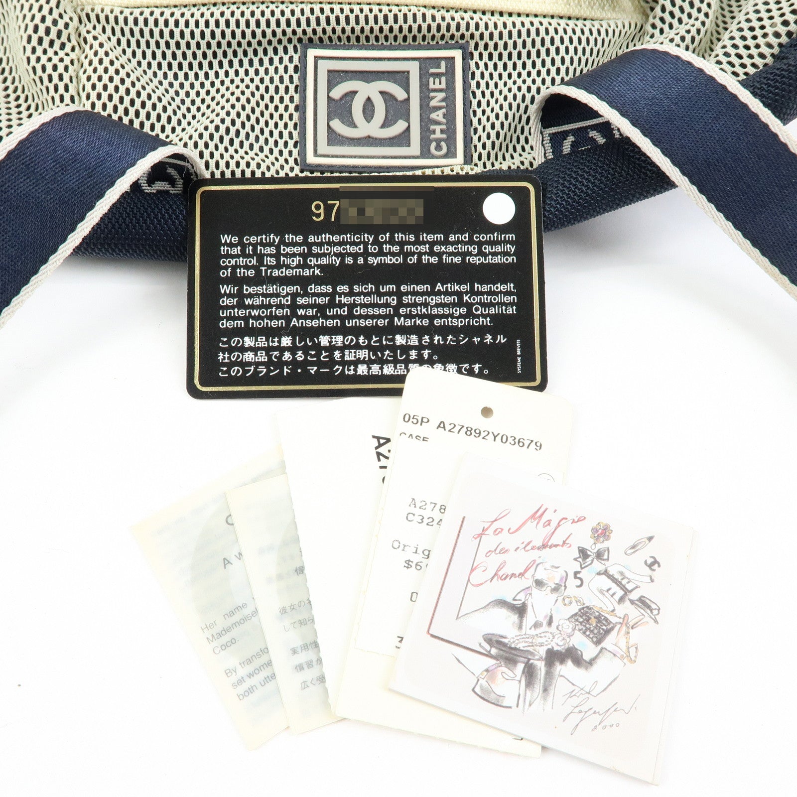 CHANEL Sportline Nylon 2Way Bag Hand Bag Navy Ivory A27892