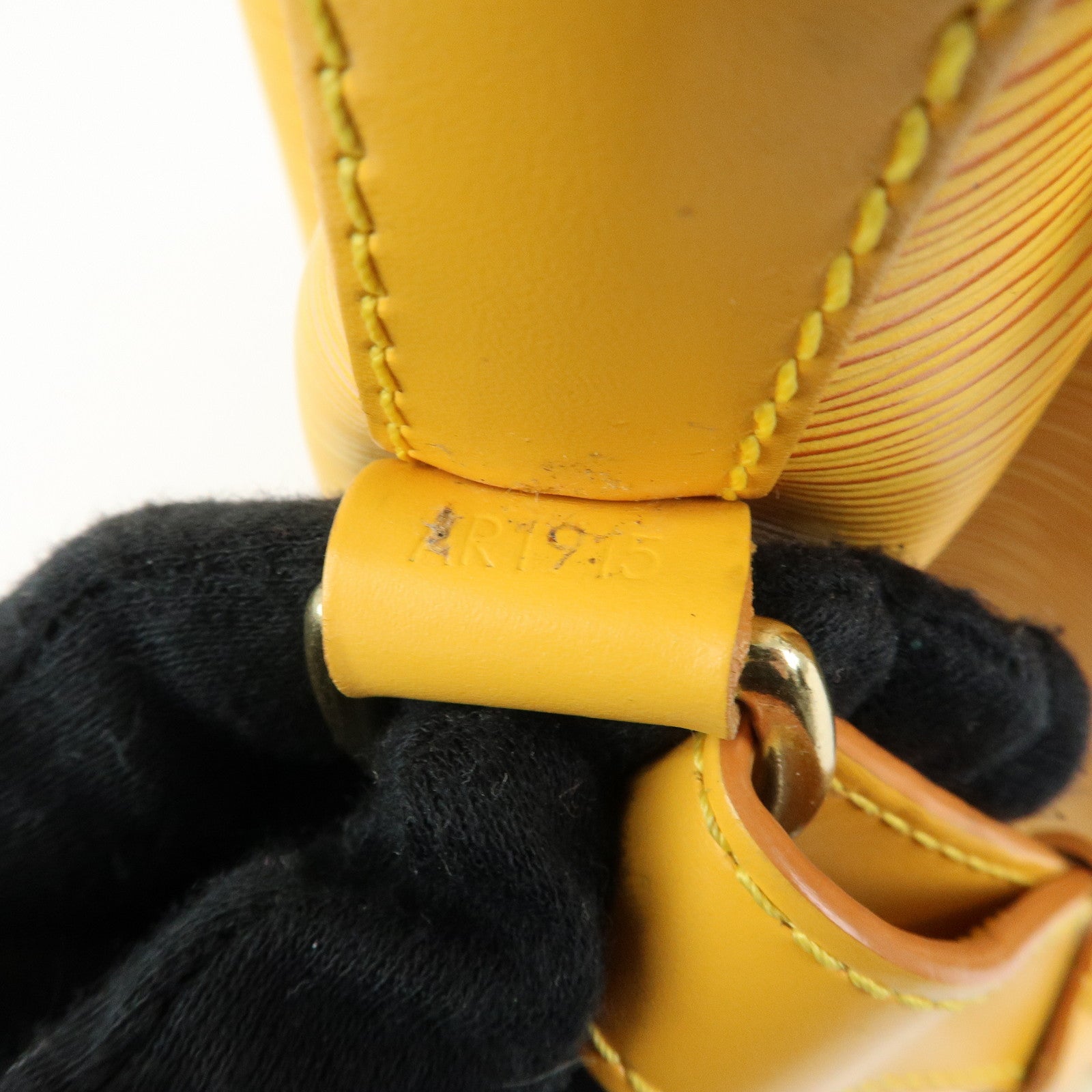 Louis Vuitton Epi Noe Leather Shoulder Bag Tassili Yellow M44009