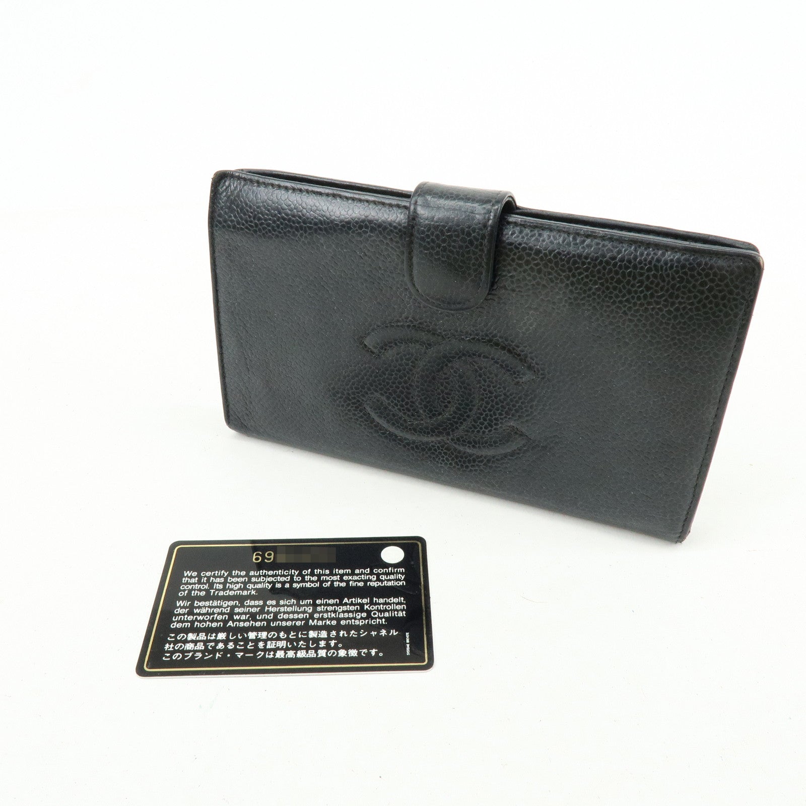 CHANEL COCO Mark Cavierskin Long Wallet Black