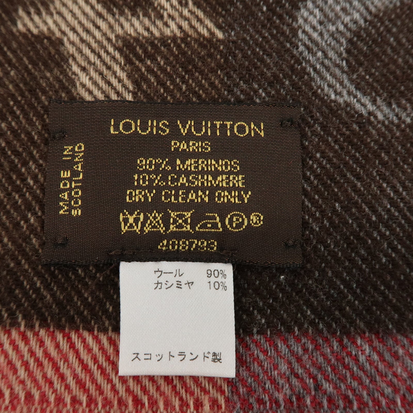 Louis Vuitton Echarpe Logomania Monogram Wool Silk Scarf 413287