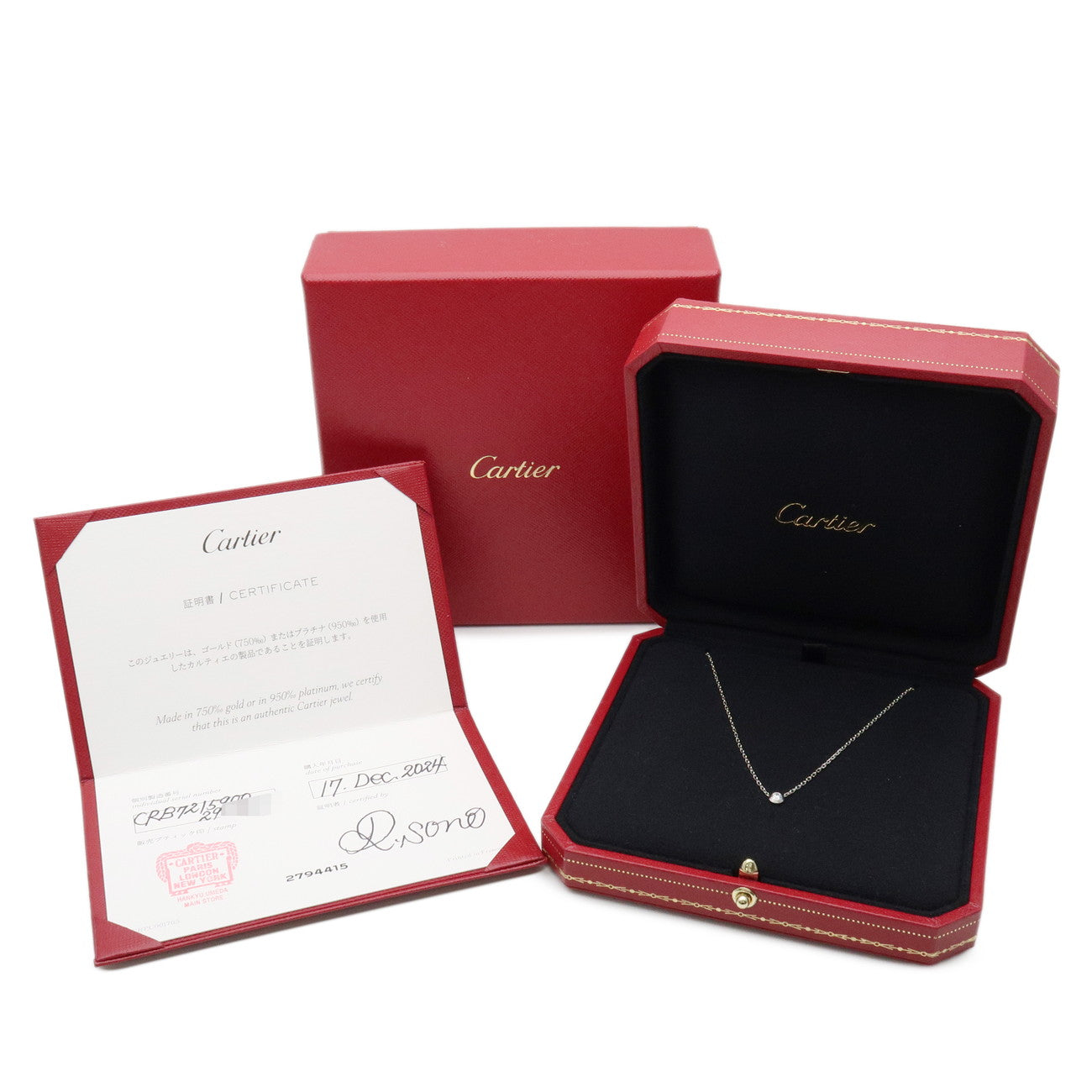 Cartier D'amour 1P Diamond Necklace SM 0.09ct 750WG White Gold