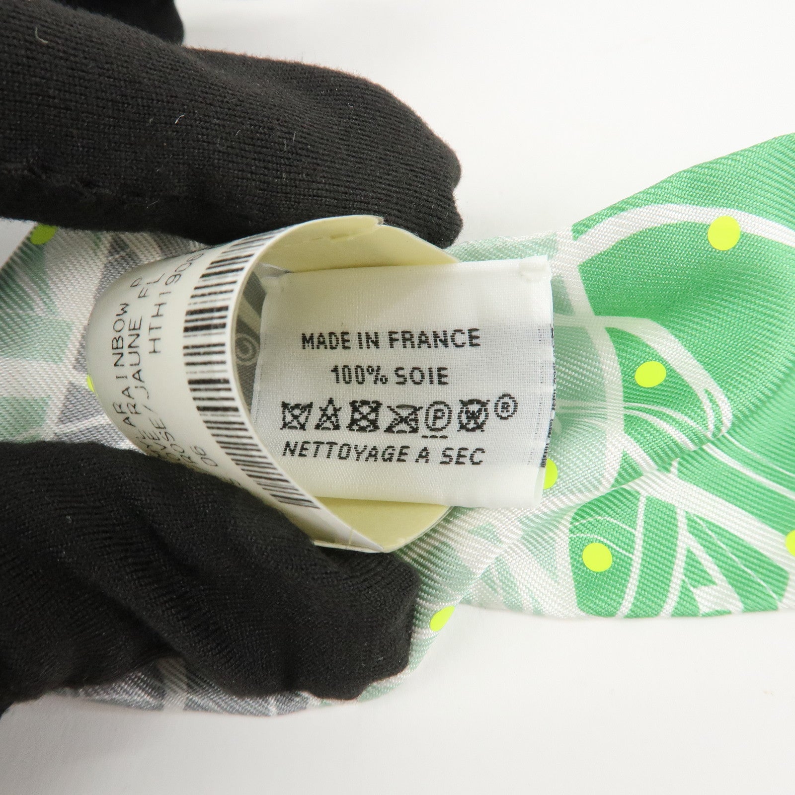 HERMES Twilly Silk 100% Scarf JUNGLE LOVE LOVE Rainbow Multicolor Used