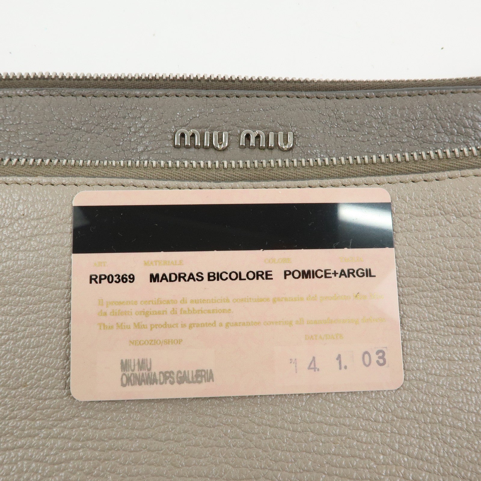 MIU MIU MADRAS Leather 2Way Bag Hand Bag Shoulder Bag Greige RP0369