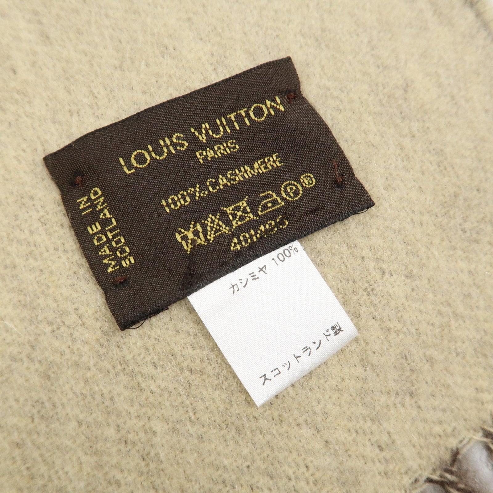 Louis Vuitton Echarpe Reykjavik Cashmere100% Scarf Brown