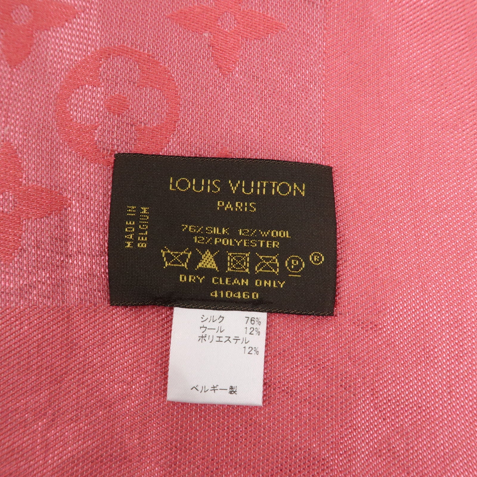 Louis Vuitton Monogram Silk Wook Shawl Scarf Pink