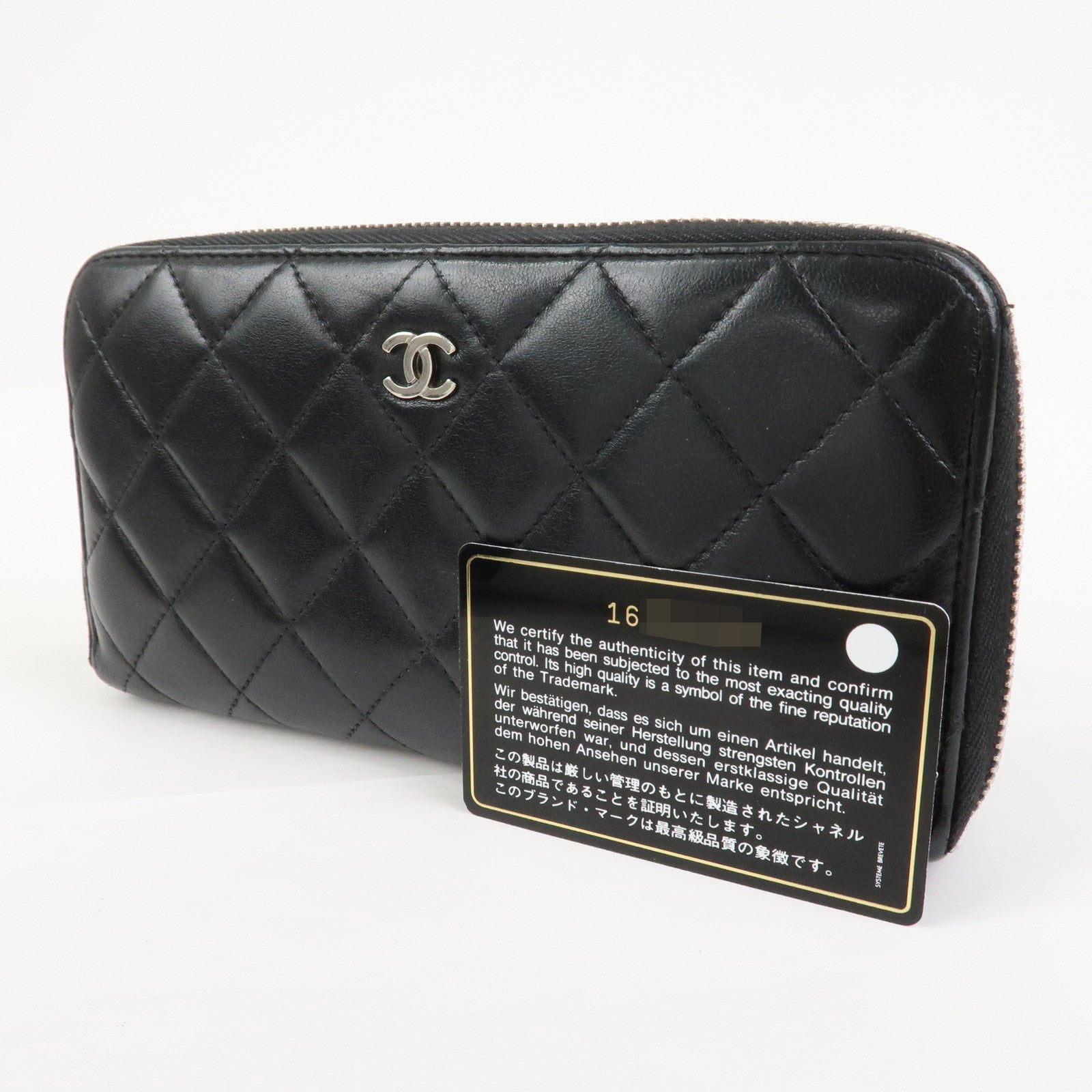 CHANEL Matelasse Lamb skin Leather Round Zippy Wallet Black Silver