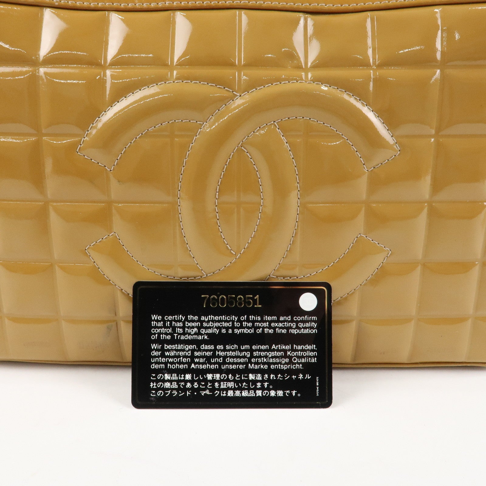 CHANEL COCO Mark Chocolate Bar Patent Leather Shoulder Bag Beige Used