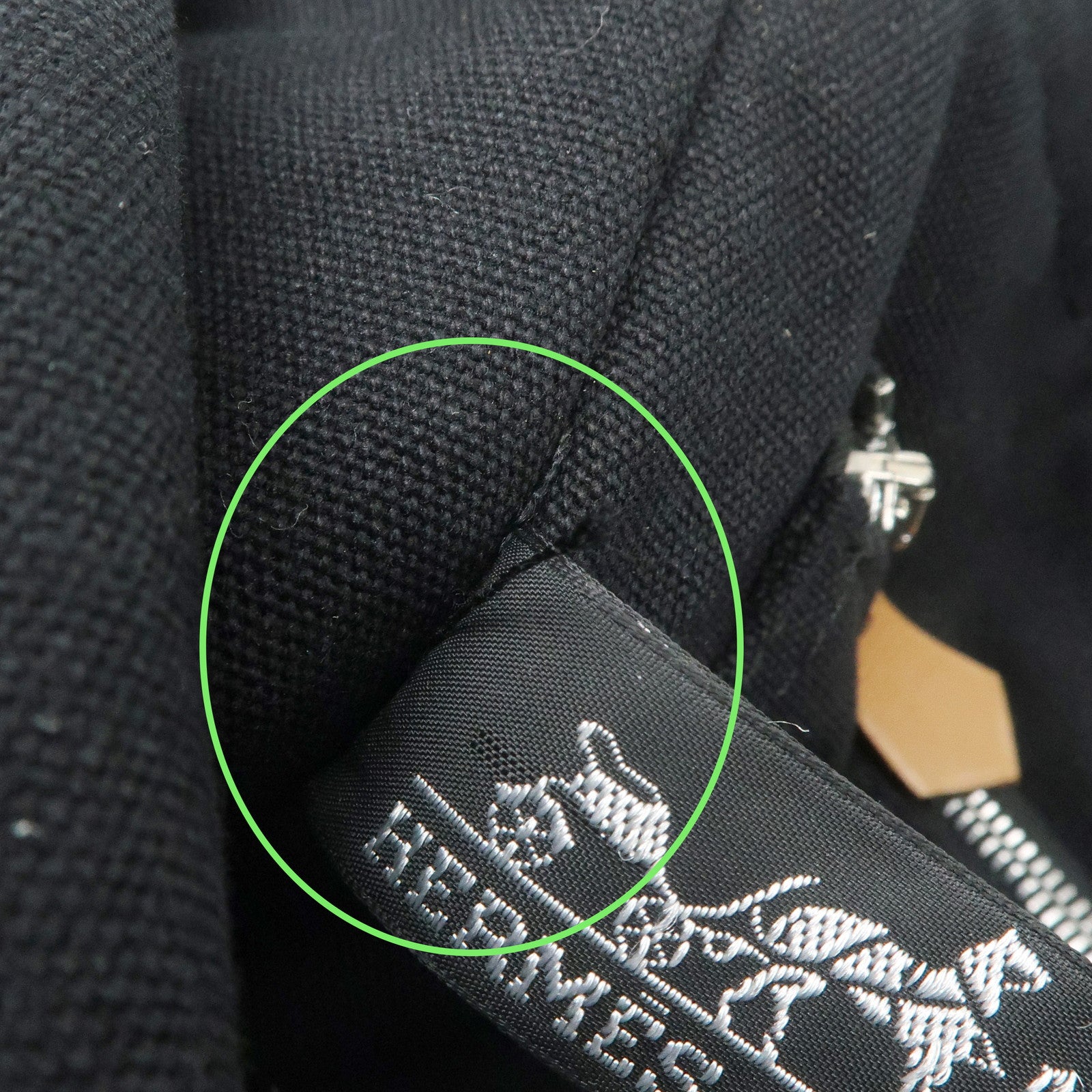 HERMES Fourre Tout PM Logo Canvas Tote Bag Hand Bag Black