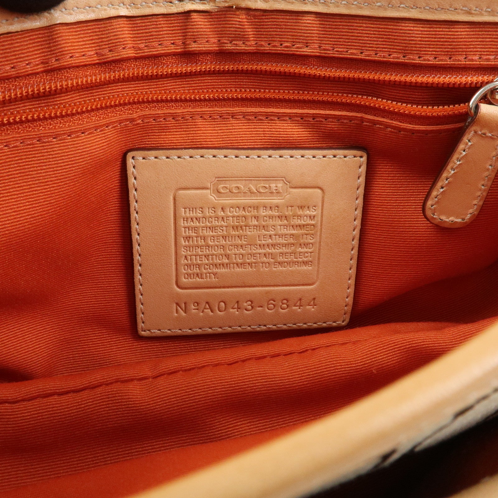 COACH Signature Canvas Leather Shoulder Bag Beige Light Brown