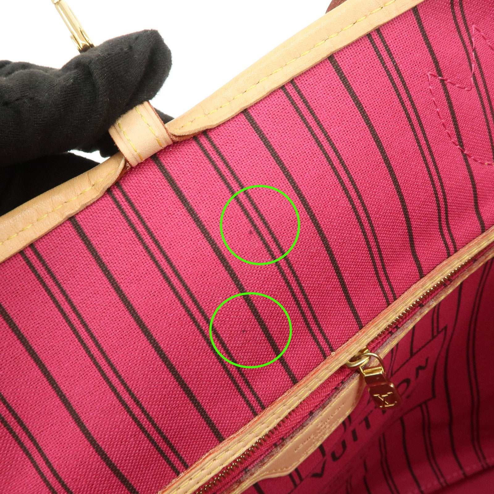 Louis Vuitton Monogram Neverfull MM Tote Bag Pivoine M41178