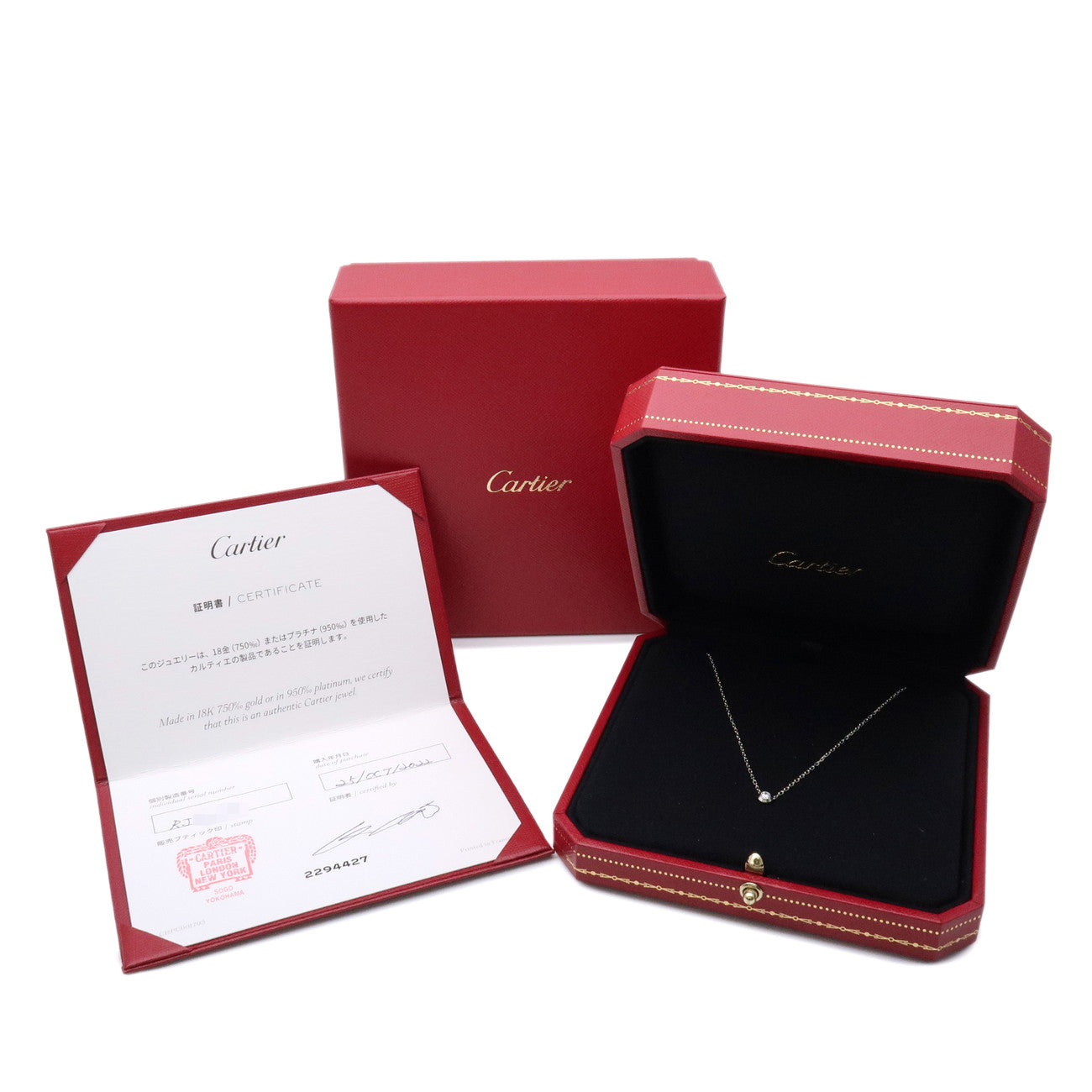 Cartier D'amour 1P Diamond Necklace SM 0.09ct 750WG White Gold